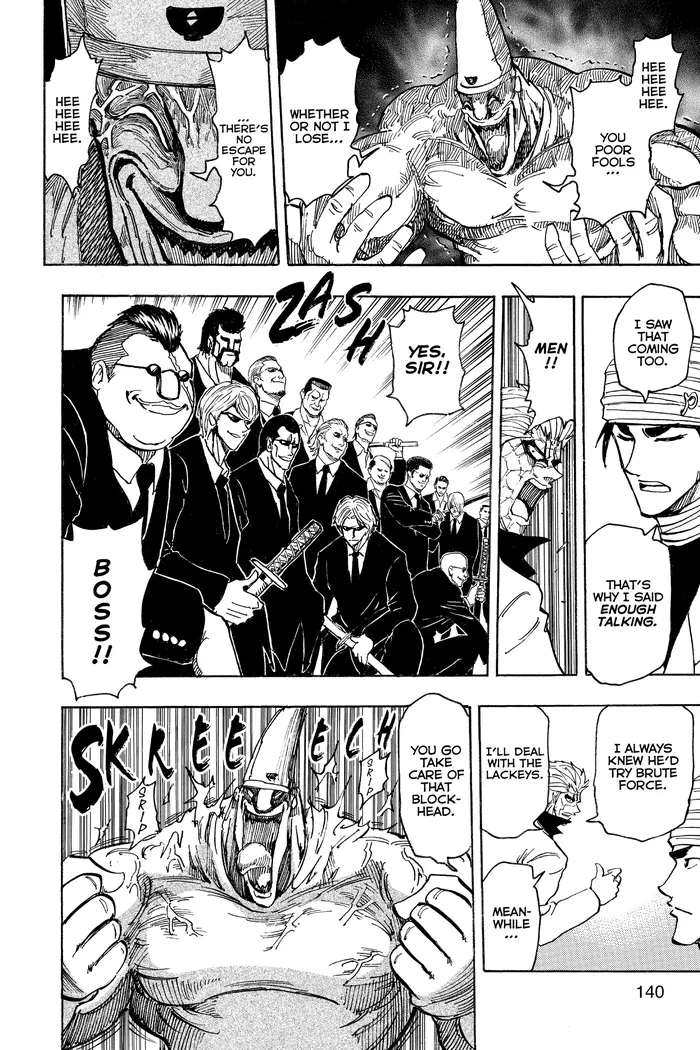 Toriko Chapter 169 image 14_optimized